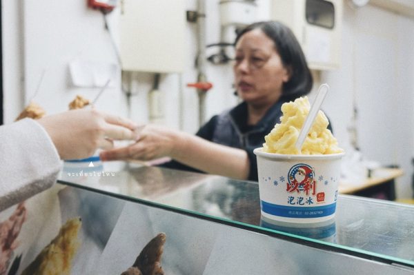 跟著泰國攝影師之眼 重新認識台灣的溫暖平實_img_8